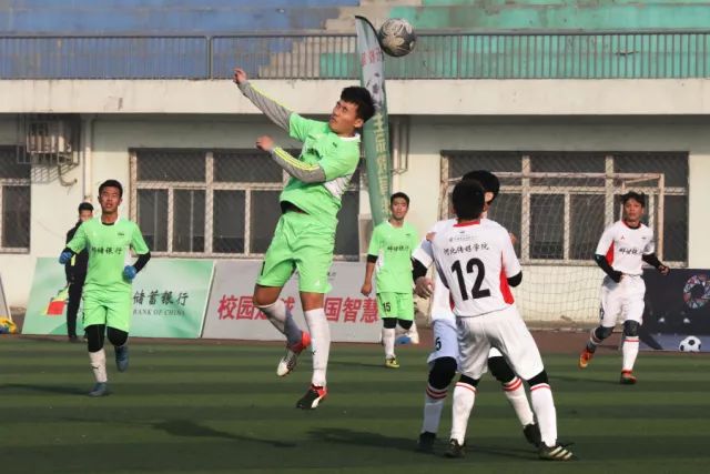 曼城或因财务问题被禁赛最多十年